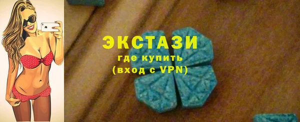 меф VHQ Армянск