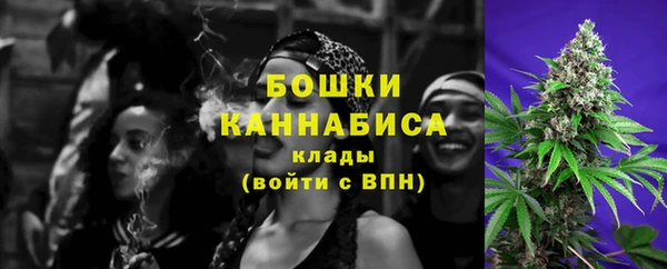 мефедрон VHQ Аркадак