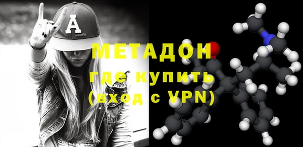 каннабис Балахна