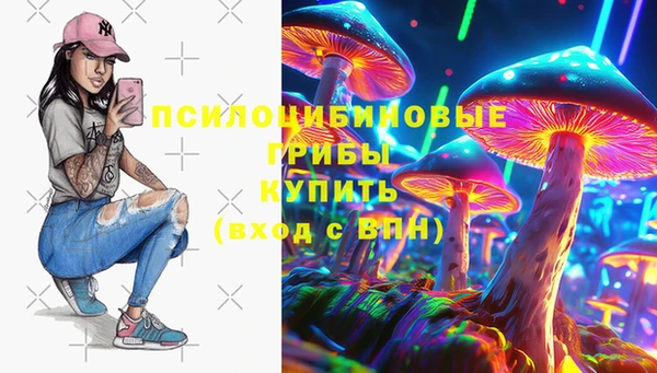 мефедрон VHQ Аркадак