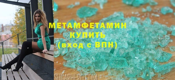 индика Балабаново