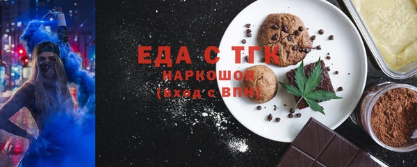 гидра Баксан