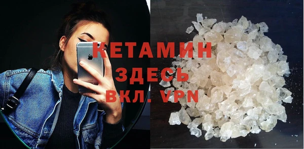 меф VHQ Армянск