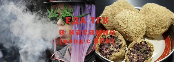 гидра Баксан