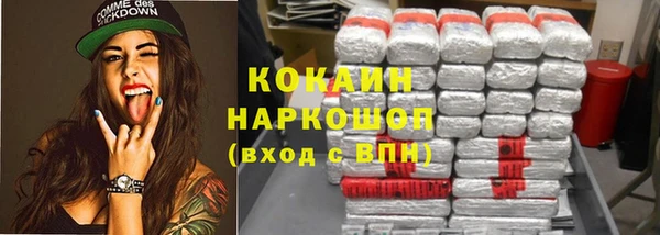 меф VHQ Армянск