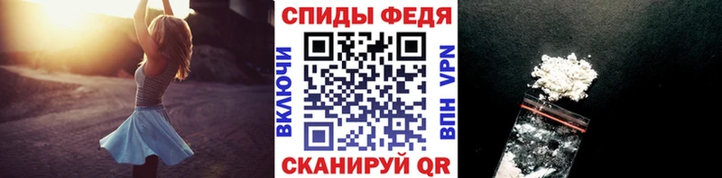 blacksprut как зайти  хочу наркоту  Николаевск  Метамфетамин мет 