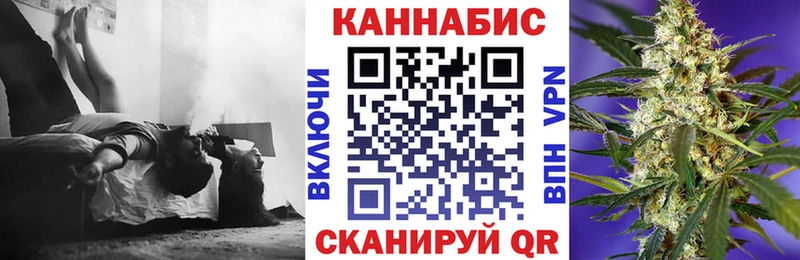ОМГ ОМГ ссылка  Николаевск  Бошки марихуана OG Kush 